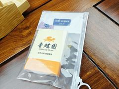 -香麒园·过桥米线·南湖雅宴