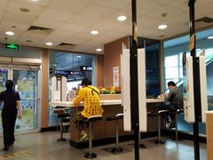 -麦当劳(轻轨曹杨路店)
