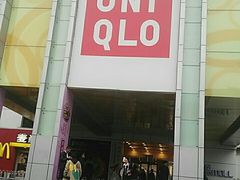 -银座mall(东直门店)
