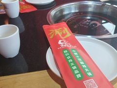 -吴老幺火锅(金龙店)