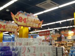 -旺中旺生活超市(洪都店)