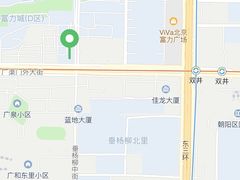 -双井轩(双井店)