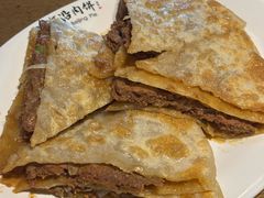 -河沿肉饼Beijing Pie(东华门店)