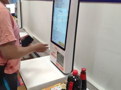 -麦德龙(十里河店)