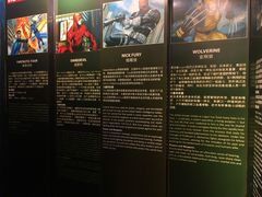 -上海动漫博物馆
