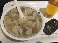 -汪一挑馄饨(老街店)