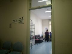 -国家体育总局运动医学研究所体育医院