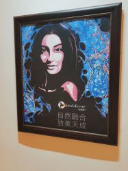 -天津伊美尔医疗整形美容专科医院