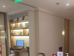 -常乐·对症推拿(财富Mall店)