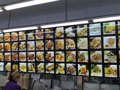 -宫廷糕点铺