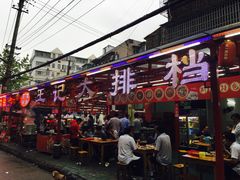 -五一路米粉(解放路店)