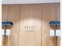 -Au Cafe&Roastery(华侨城店)