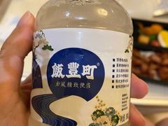 -饭丰町和风精致便当(长阳路店)