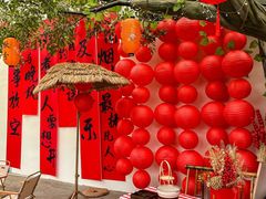 -单家老院·院子里的青岛菜(沙子口店)