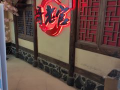 -哥老官重庆美蛙鱼头(日月光店)