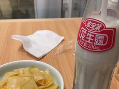 -醉面(西直门凯德茂店)