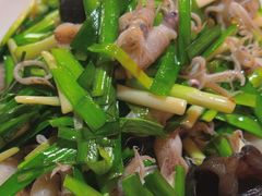-老院子饭店·鲁菜·海鲜·家常菜