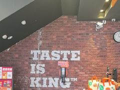 -汉堡王(北京通州领展店)