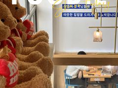 -李先生的首尔小馆(松江启源广场店)