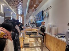 -東更道点心行(文化东路店)