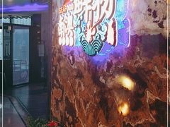 -长沙中国城戴斯酒店