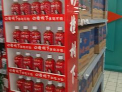 -物美超市(通州果园店)