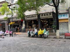 -萨尔瓦多Salvador's