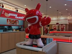 -多嘴超级肉蟹煲(欧亚卖场店)