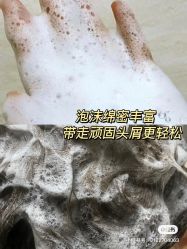 -爱秀造型 T-G
