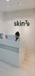 -skin79皮肤管理中心