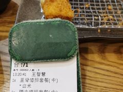 -胜博殿霸王树(嘉里中心店)