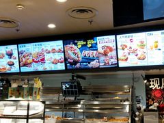 -肯德基(鲁迅路店)