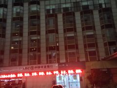 -北门饭店(三香路店)