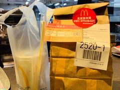 -麦当劳(总统大酒店店)