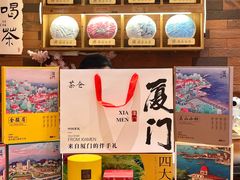 -茶仓茶叶茶馆(曾厝垵店)