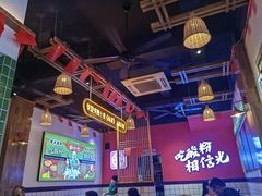 -胡仕光陵水酸粉