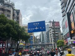 -文昌阁