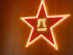 -战友蚝情烧烤工场(嘉华店)