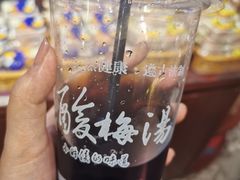 -武汉冠生園(吉庆街店)