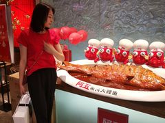 -阿五黄河大鲤鱼(英协路店)