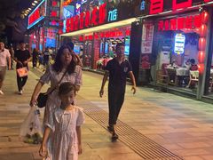 -簋街仔仔小龙虾(簋街二店)