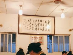 -莲塘味宝园牛杂(天越翔园店)