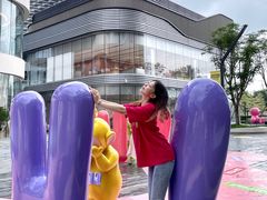 -东莞松山湖万象汇