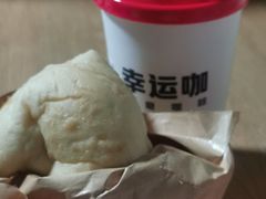 -幸运咖(思源学院店)