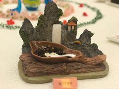 -桃花岭饭店桂香楼