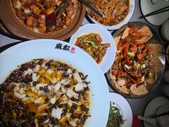 -麻都·成都菜(人民广场店)