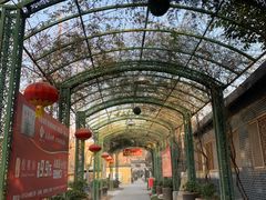 -老磨油饼(高陵店)