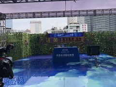 -昆明爱尔眼科医院