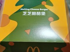 -麦当劳(铜锣湾店)