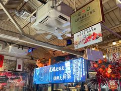 -琥珀川糟粕醋火锅(慈云寺店)
